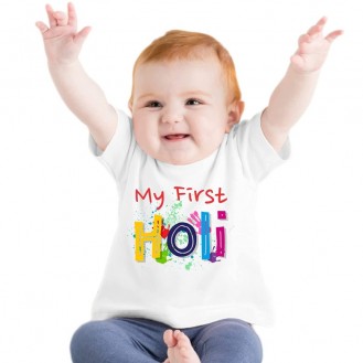 Holi Unisex My First Holi Tshirt for Baby